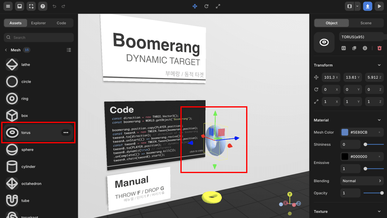 boomerang_step-1