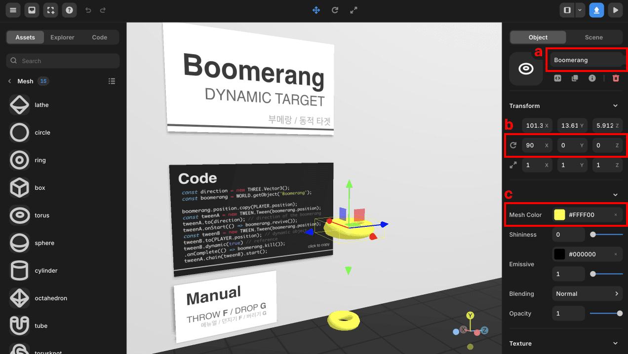 boomerang_step-2