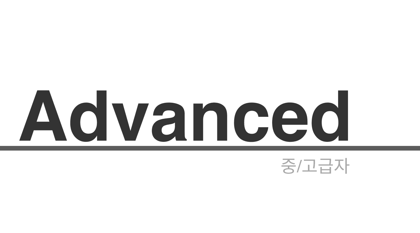 tween-advanced